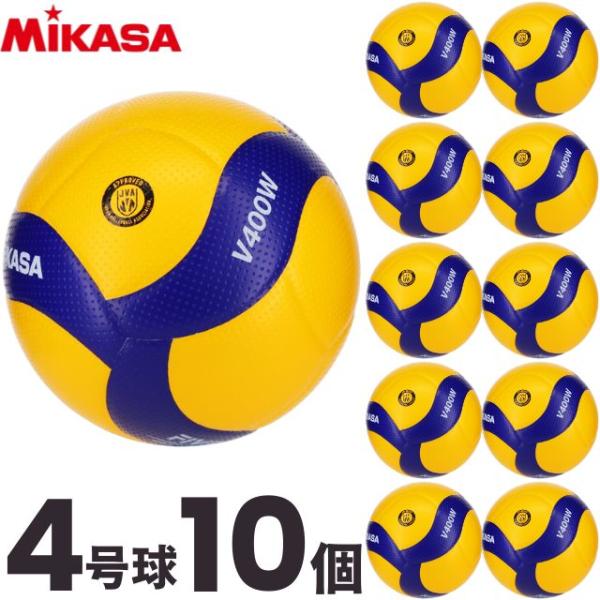 volleyballassist_v400w-10
