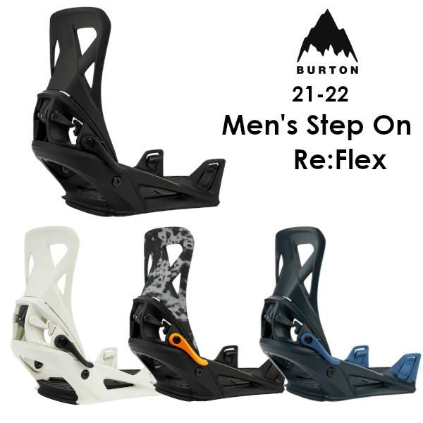 Burton Step On Re:Flex M バートン ステップオン awardsofelegance.net