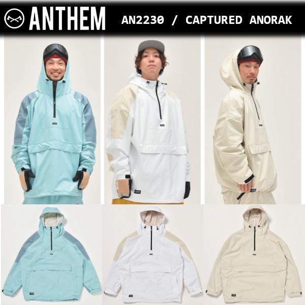 ANTHEM アンセム ウェア 楽天市場】早期購入 ANTHEM アンセム スノーボード ウェア