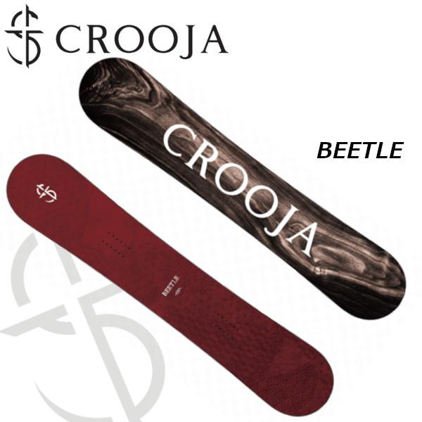 CROOJA BEETLE 152 24-25モデル スノーボード CROOJA BEETLE 152 24-25モデル スノーボード 24-25 CROOJA