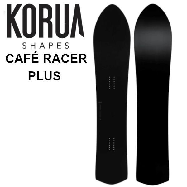 KORUA SHAPES（コルアシェイプス） 特典付き 25-26 KORUA Shapes Cafe 