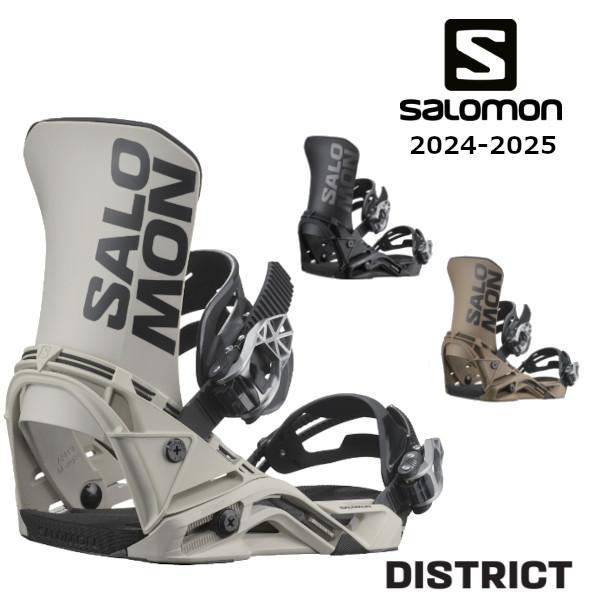 SALOMONサロモン　districtディストリクト　Lサイズ　18-19 SALOMONサロモンdistrictディストリクトLサイズ18-19
