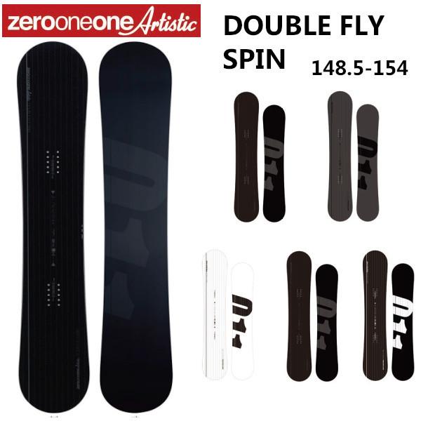 011 Artistic DOUBLE SPIN 154 値下げしました。