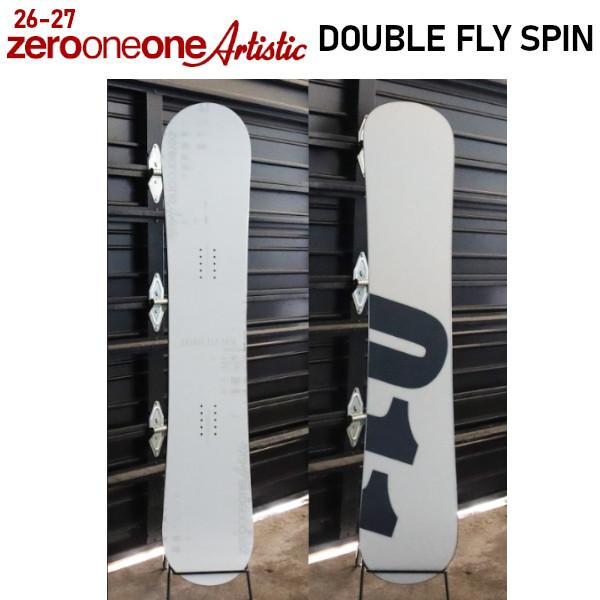 26-27 011 Artistic DOUBLE FLY SPIN ダブル フライ スピン 138-140 ゼロワンワン キャンバー SNOWBOARD スノーボード 板 ボード 正規販売店 2026-2027