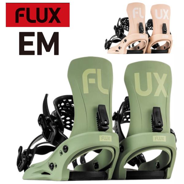 FLUX BINDINGS（フラックスバインディング） 25-26 FLUX フラックス