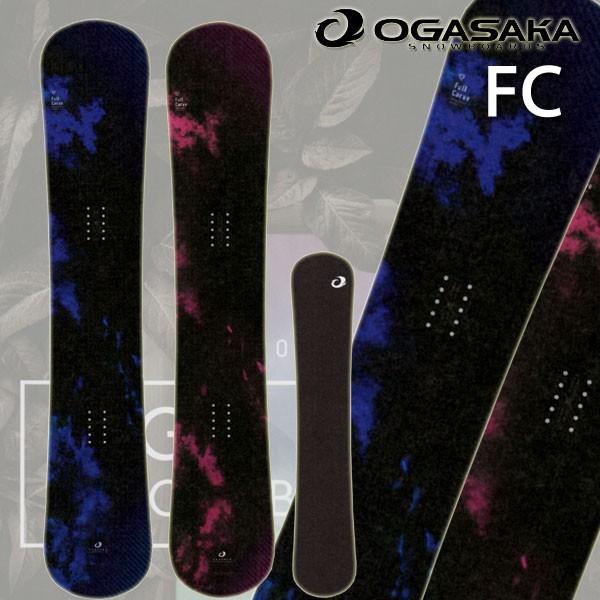21 Ogasaka Fc Full Carveオガサカ スノーボード セミハンマー ソールガード プロテクションシート チューニング Snowboard ボード 板 21 Fc21 Voltage 通販 Yahoo ショッピング