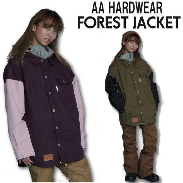 21 22 Hardwear ダブルエー ハードウエア Forest Jacket レディース ジャケット スノーボード ウエア 正規販売店 スノー Snowboard 21 22 予約商品 Forestjk2122 Voltage 通販 Yahoo ショッピング