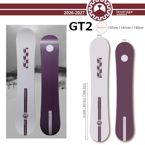 特典付き 26-27 leverage レバレッジ GT2 ジーティーツー レディース ダブルキャンバー グラトリ いぐっちゃん SNOWBOARD スノーボード 正規販売店 2026-2027