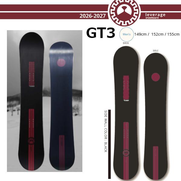 特典付き 26-27 leverage レバレッジ GT3 ジーティースリー メンズ グラトリ いぐっちゃん SNOWBOARD スノーボード 正規販売店 2026-2027