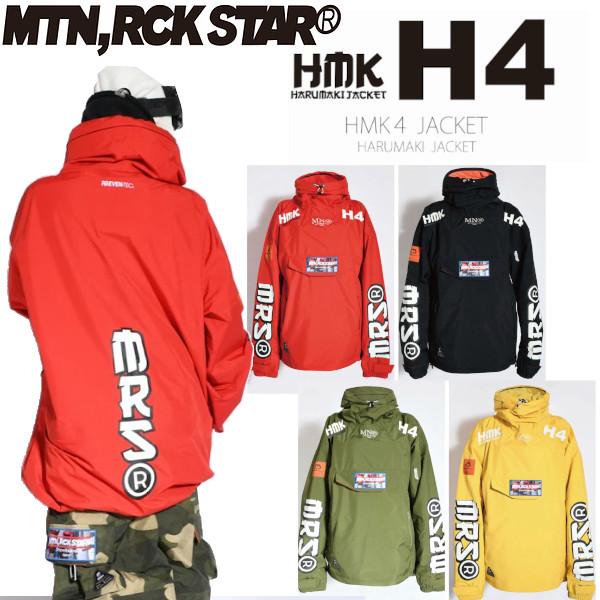 選べる特典付き 25-26 MTN.ROCK STAR マウンテンロックスター 選べる特典付き 25-26 MTN.ROCK STAR マウンテンロックスター