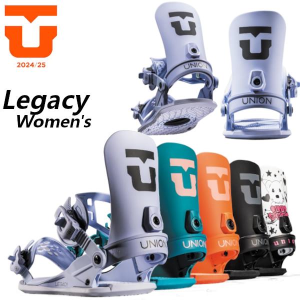 UNION BINDING 24-25 ユニオン Legacy レガシー ウィメンズ 