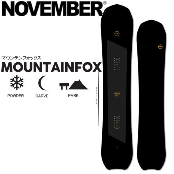 November 特典付き 25-26 NOVEMBER ノベンバー MOUNTAINFOX マウンテン