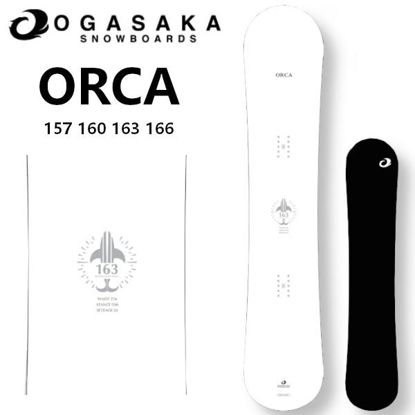 OGASAKA 特典付き 24-25 オガサカ ORCA オルカ ラウンドワイド OGASAKA 特典付き 24-25 オガサカ ORCA オルカ ラウンドワイド