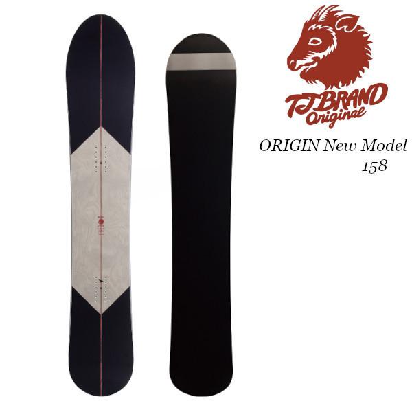 21-22 TJ BRAND ティージェイブランド ORIGIN オリジン 158 パウダー  