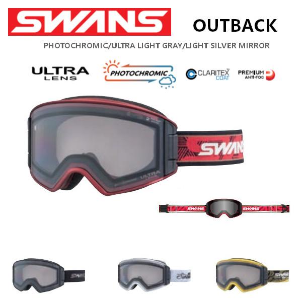 スキー・スノーボードアクセサリー 24-25SWANS OB-MDH-CU-LG 24