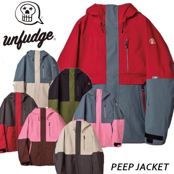24-25 unfudge アンファッジ PEEP JACKET ピープ ジャケット