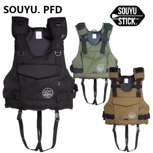 SOUYUSTICK SOUYU STICK 漕遊 ソーユースティック SOUYU. PFD