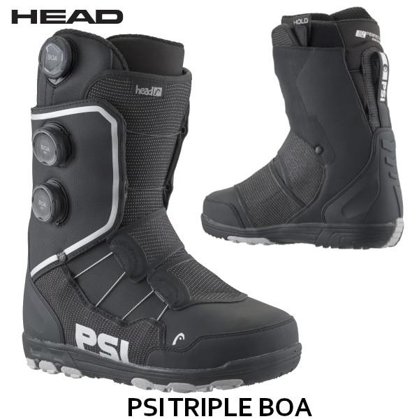 26-27 HEAD ヘッド PSI TRIPLE BOA トリプルボア ブーツ 正規販売店 スノーボード SNOWBOARD 2026-2027 ご予約商品