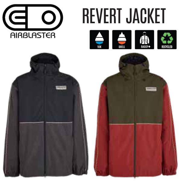 24-25 AIRBLASTER エアブラスター Revert Jacket リバート ジャケット