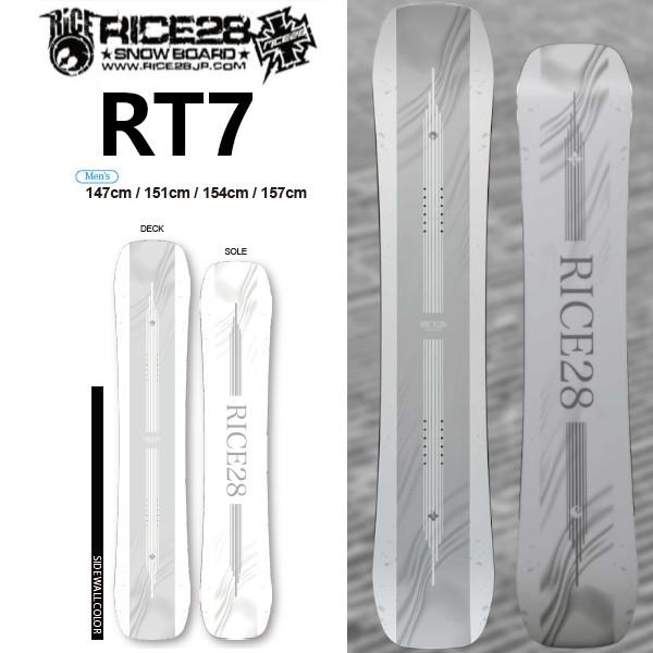 特典付き 26-27 RICE28 ライス28 RT7 アールティー セブン メンズ 147 151 154 157 オールラウンド ラントリ SNOWBOARD スノーボード 板 日本正規品 2026-2027