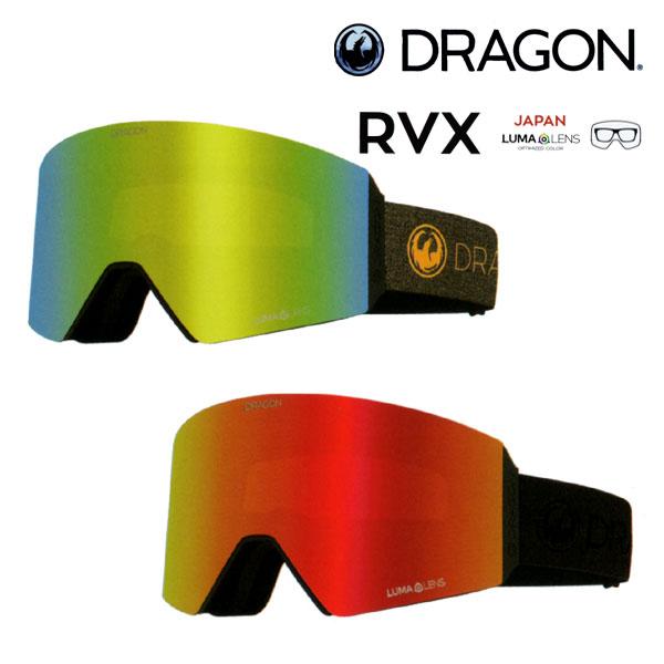 21 Dragon ドラゴン ゴーグル Rvx Japan Luma Lnes フレームレス ジャパンフィト Echo Gold True Black Goggle スノーボード Snowboard 21 Rvx21 Voltage 通販 Yahoo ショッピング
