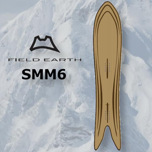 特典付き 25-26 FIELD EARTH フィールドアース ARTRIDE 3D 159