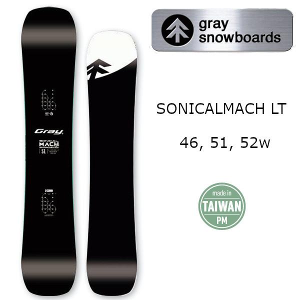 特典付き 25-26 GRAY グレイ スノーボード SONICALMACH LT