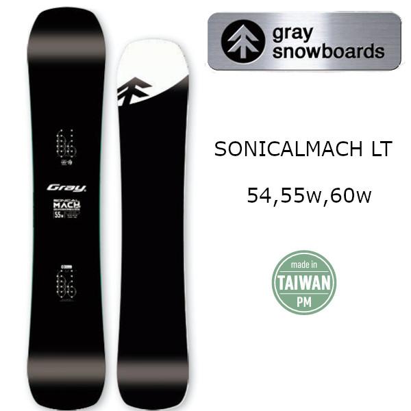 特典付き 25-26 GRAY グレイ スノーボード SONICALMACH LT