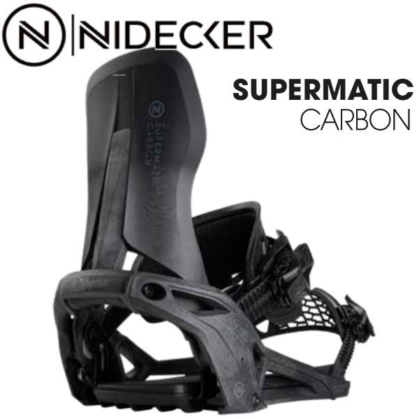 [特典付き] 24-25 NIDECKER ナイデッカー SUPERMATIC CARBON スーパーマチック カーボン DOROPIN ステップイン ビンディング スノーボード 2024-2025