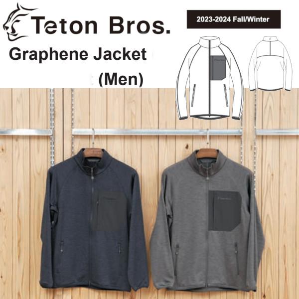Teton Bros. Bros ティートン ブロス Graphene Jacket Men Teton Bros. Bros ティートン ブロス Graphene Jacket Men