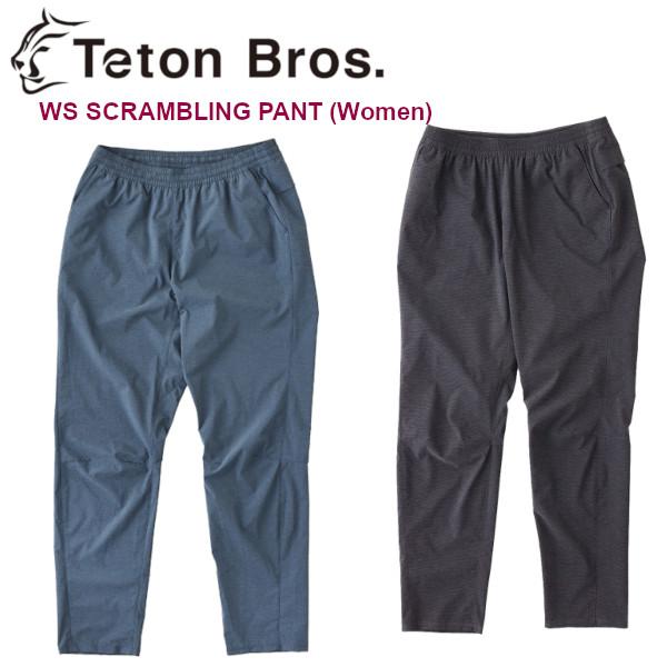 新品未使用★旧モデル特価！TetonBrosティートンブロス正規★TBパンツ女性 TB パンツ ｜ ティートンブロス 入荷しました。 – moderate