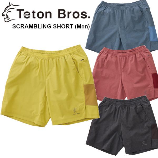 Teton Bros. Bros ティートン ブロス SCRAMBLING SHORT Men