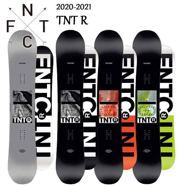 20 21 Fntc エフエヌティーシーtnt R グラトリ ダブルキャンバー ソールガード プロテクションシート チューニング スノーボード Snowboard ボード 板 2020 2021 Tntr2021 Voltage 通販 Yahoo ショッピング