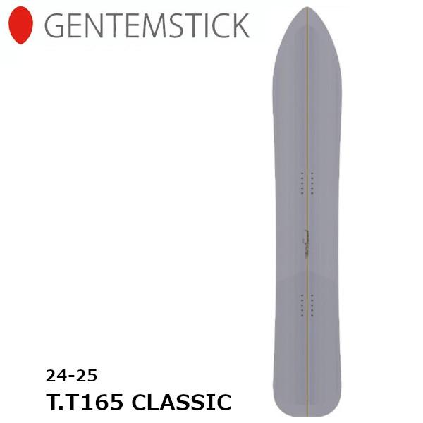 美品GENTEMSTICK TT165 CLASSIC(ゲンテンスティック) GENTEMSTICK TT165 CLASSIC│JAU / ジャウー | REMILLA, GOHEMP