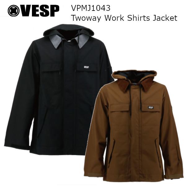 VESP Twoway Work Shirts Jackett VPMJ1043
