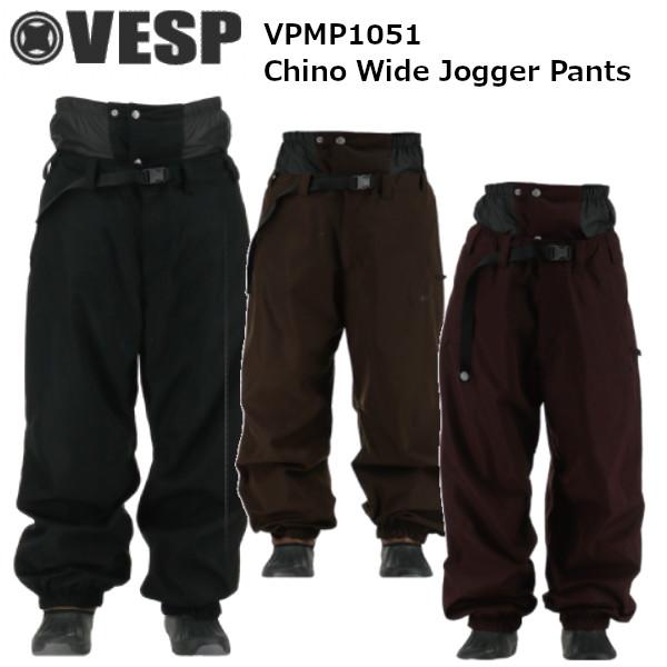 24-25 VESP べスプ VPMP1051 Chino Wide Jogger Pants チノ ワイド ジョガー パンツ スノーボード ウエア 正規販売店 SNOWBOARD 2024-2025