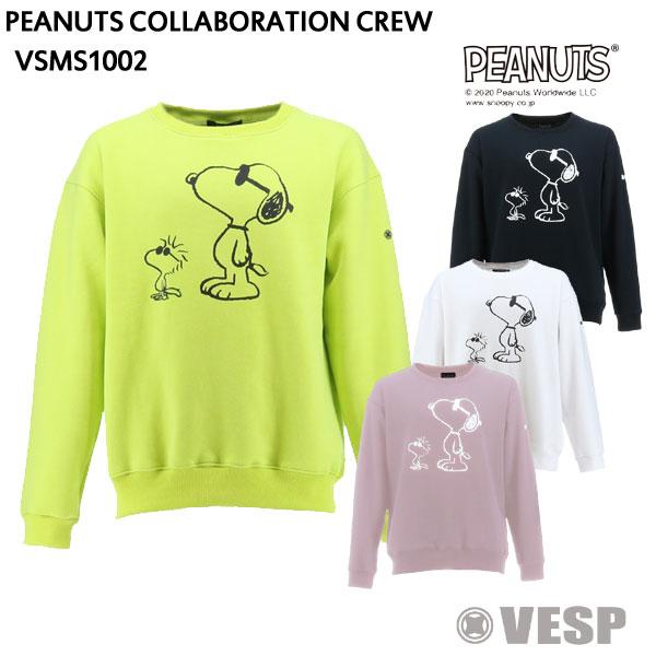 21 Vesp ベスプ Vsms1002 Peanuts Collaboration Crew ユニセックス スヌーピー スウェット スノーボード Snowboard 21 Vsms1002 Voltage 通販 Yahoo ショッピング