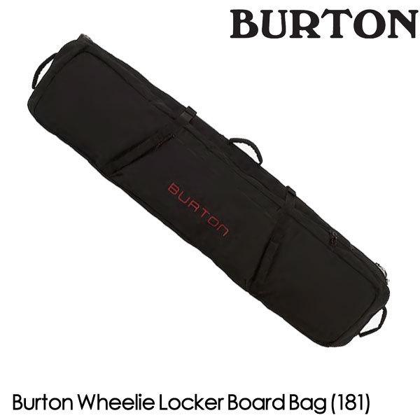 21 Burton バートン Wheelie Locker Board Bag ウィーリー ロッカー ボードバッグ True Black 181cm ボードケース 正規販売店 スノーボード 211 W21jp Voltage 通販 Yahoo ショッピング