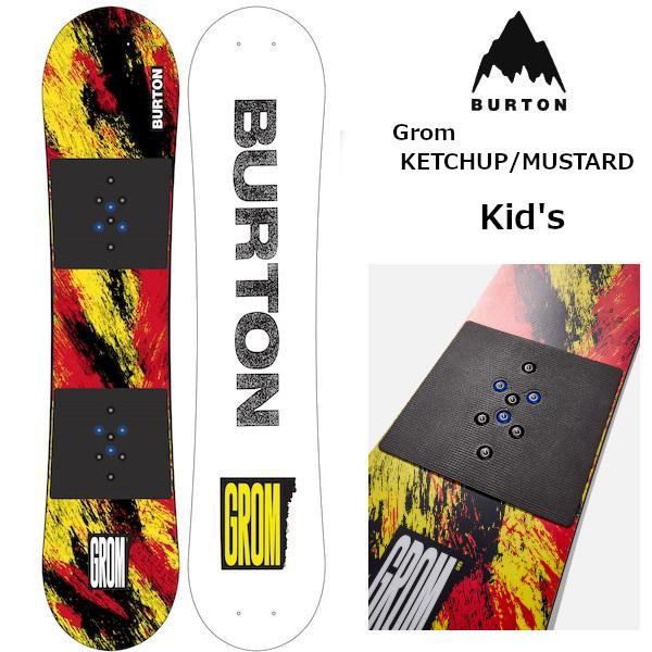 BURTON GROM 130 KETCHUP MUSTARD キッズ