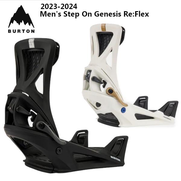23-24 Burton Re:Flex バートン ステップオン ビンディング（中古 