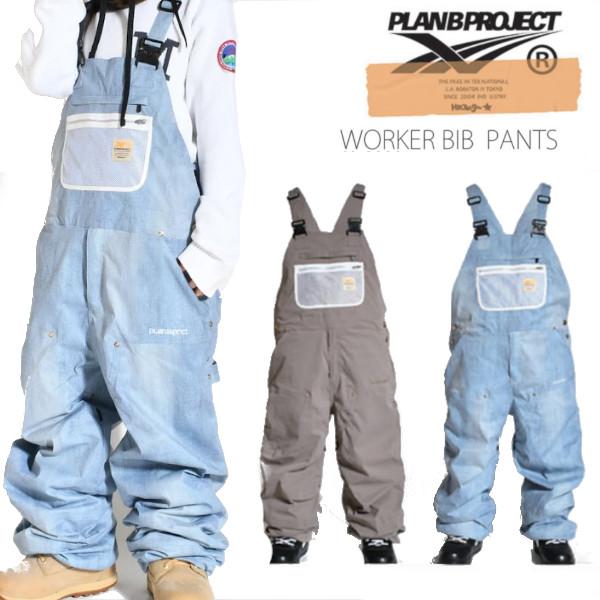 23-24 MTN,ROCK STAR PLAN B PROJECT WORKER BIB PANTS 23-24 MTN,ROCK STAR PLAN B PROJECT WORKER BIB PANTS