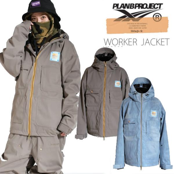 23-24 MTN,ROCK STAR PLAN B PROJECT WORKER JACKET マウンテンロックスター プランビープロジェクト  ワーカー ジャケット 正規販売店 2023-2024