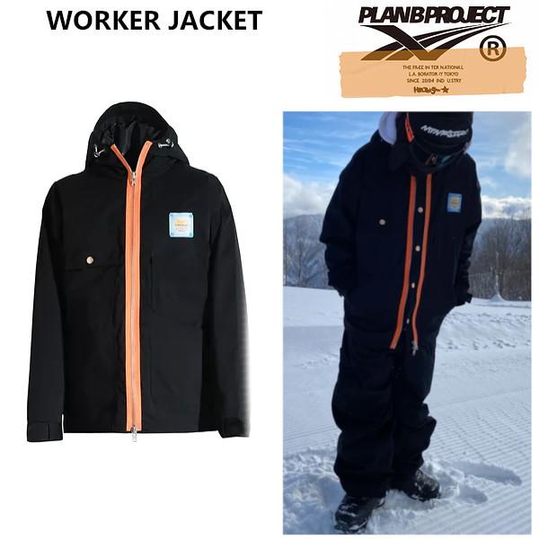 22-23 MTN,ROCK STAR PLAN B PROJECT WORKER JACKET マウンテンロックスター プランビープロジェクト ワーカー ジャケット スノーボード ウエア 2022-2023 :workerjk2223:VOLTAGE - 通販 - Yahoo!ショッピング 22-23 MTN,ROCK STAR PLAN B PROJECT WORKER JACKET マウンテンロックスター プランビープロジェクト ワーカー ジャケット スノーボード ウエア 2022-2023 :workerjk2223:VOLTAGE - 通販 - Yahoo!ショッピング