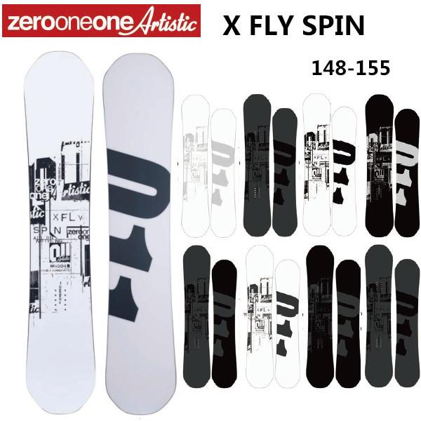 22-23 011 Artistic X FLY SPIN 148-155 エックス フライ スピン ダブルキャンバー ゼロワンワン  アーティスティック スノーボード SNOWBOARD 2022-2023