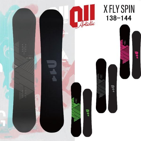 21 011 Artistic X Fly Spin 138 141 144 エックス フライ スピン ゼロワンワン アーティスティック ダブルキャンバー ボード 板 グラトリ 21 Xflyspin21 Voltage 通販 Yahoo ショッピング