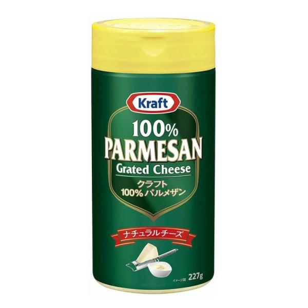 【商品名】クラフト 100％ パルメザンチーズ【原材料名】生乳、食塩【内容量】227g【原産国名】アメリカ【商品説明】クラフト 100％パルメザンチーズ です。米国産ナチュラルパルメザンチーズを100％使用。パスタ・サラダ・カレー・スープな...