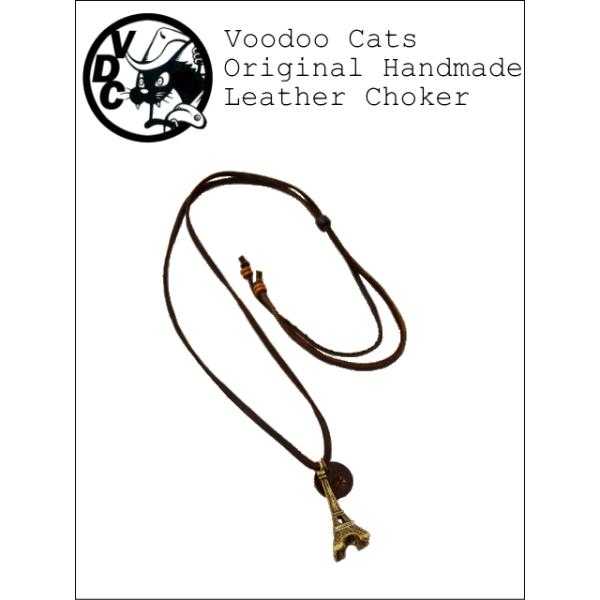 vЂ `[J[ lbNX AeB[N GbtF`[t