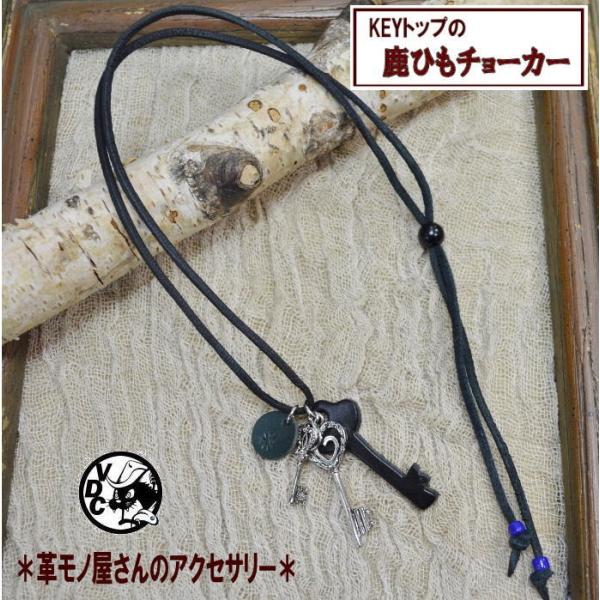 vq `[J[ lbNX  KEY L[`[t U[`[J[