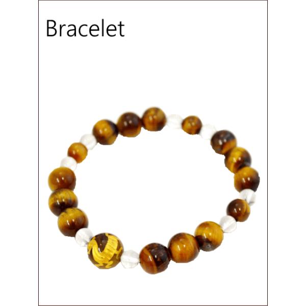 ^CK[AC uX Y VR΃uX p[Xg[