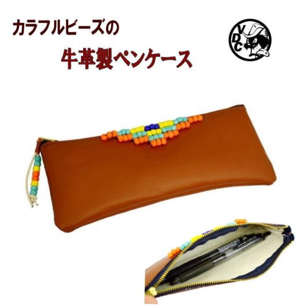 yP[X v {v CguE r[Y[N `} {@